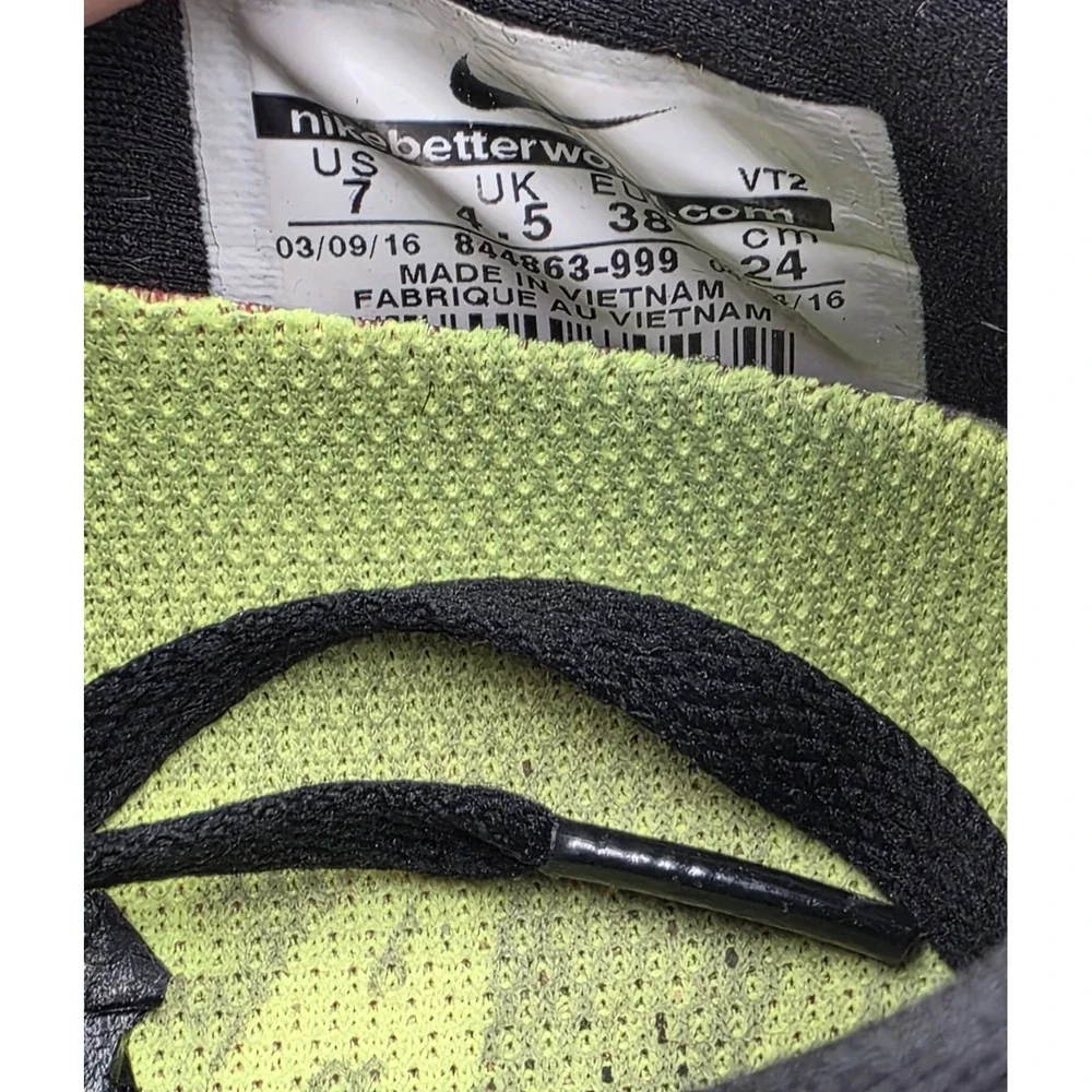 Nike good lunarepic